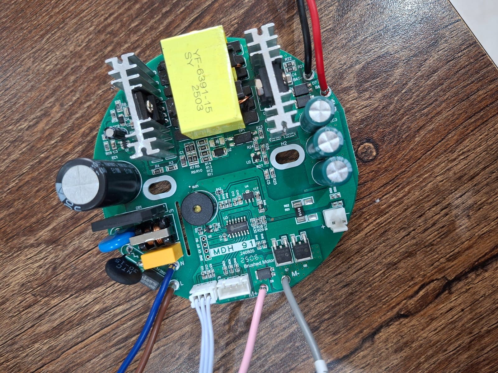 BLDC Motor Kit (High Efficiency) | 12V DC / 220V AC Compatible | Smart Controller | Max 100W